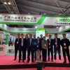 We had finished 2024 FIC exhibition and PCHI exhibition in shanghai last month.