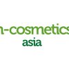 Welcome to visit us at In-Cosmetics Asia