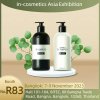IN-COSMETICS ASIA 2023 EXHIBITION