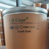We're excited to introduce Lihe Chemical's newly upgraded guar gum packaging!