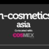 Join Liuhe Chemical at in-Cosmetics Asia 2025 in Bangkok