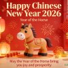 Chinese New Year Greetings & Holiday Notice